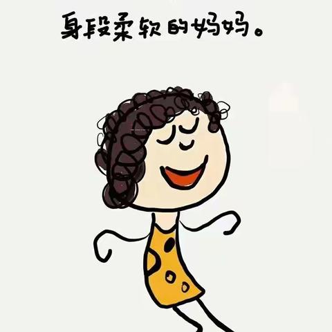 盛京贝斯特双河城幼儿园小一班今日反馈6.22