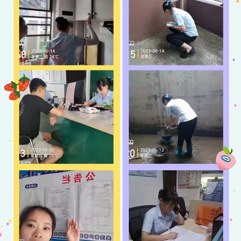 深城投物业—达观洲悦客户服务中心6月物业美篇