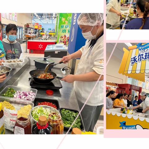 C14-2023MT#轮岗实操学习～