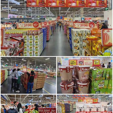 C14－5835:打好CNY第一战(主题商品陈列)（副本）