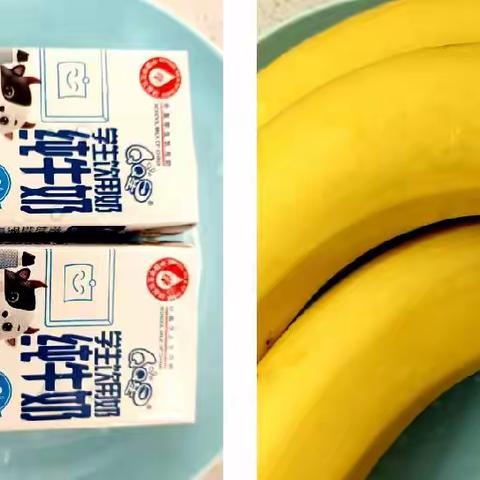 星星五班食育课《香蕉牛奶》