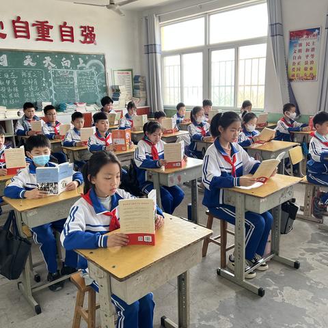 姜山镇大河头小学四年级一班四月份读书小结