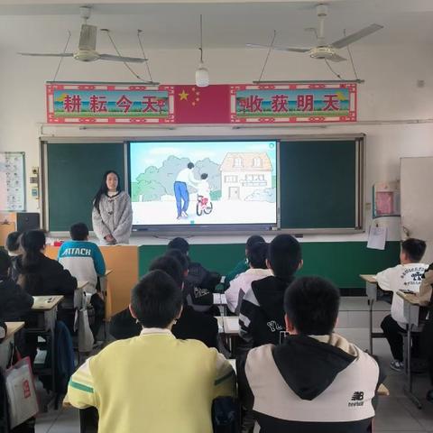 以法为盾，守护成长——六年级《我们受特殊保护》教研课美篇