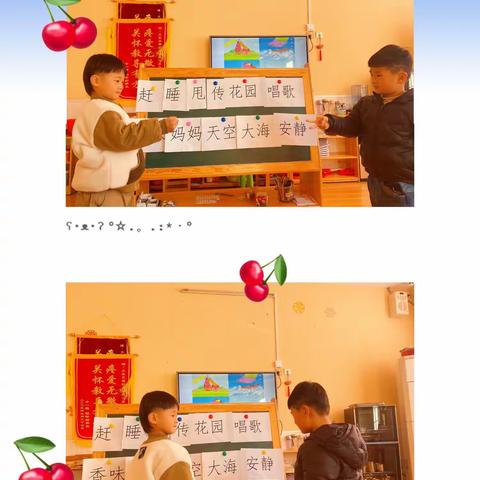 天馨幼儿园教学质量检测——大班段