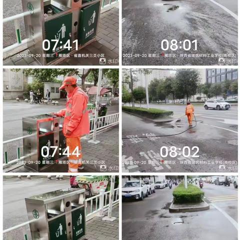 下雨天，环卫工人清理忙……