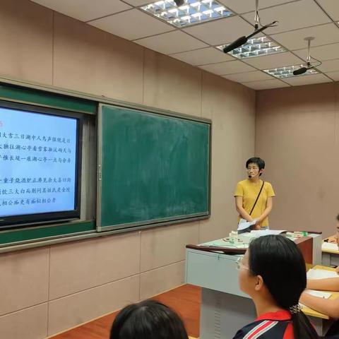 教研领航 砥砺前行  —— 庞家镇第二小学教学常规月活动进行时