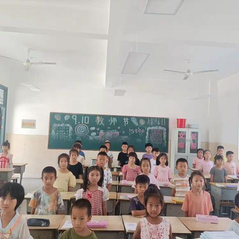 “少年若天性，习惯成自然。”马坡镇九段小学新一习惯培养