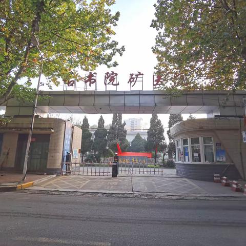 多学科联合诊疗 “一站式”为患者健康保驾护航