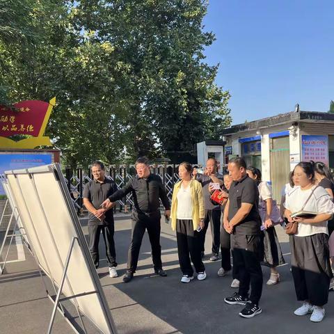 参观交流促成长 • 笃行致远共发展——漳河店中心校教师外出学习活动