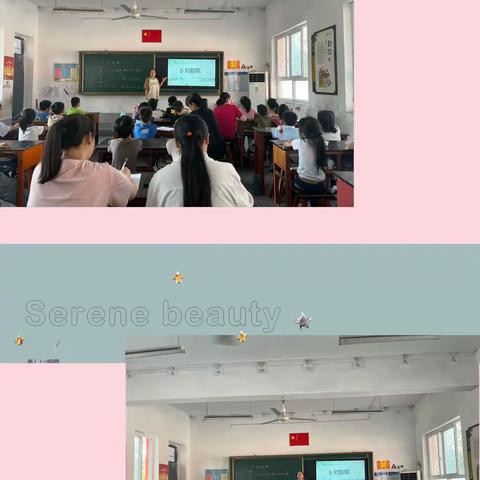 【大寺上中心校】教研促成长，齐心开新篇——大西韩小学“校本教研”活动