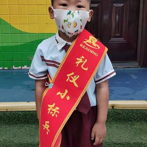 瑞丁金太阳幼儿园