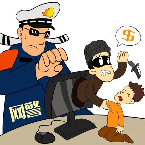 【怡翠馨园支行反诈宣传】丨防范于心 反诈于行——加强自我防范 提高防骗意识