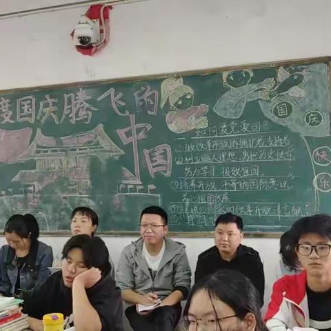 探索化学微观世界，记九年级公开课教研