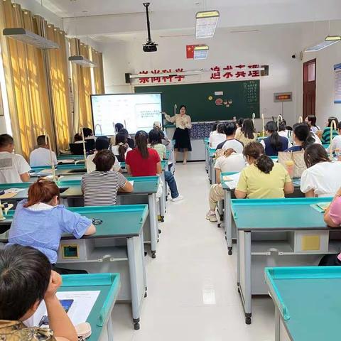 【沂小·教研】凝心聚力备新篇 笃行不怠启新程——沂堂镇中心小学道德与法治集体备课活动