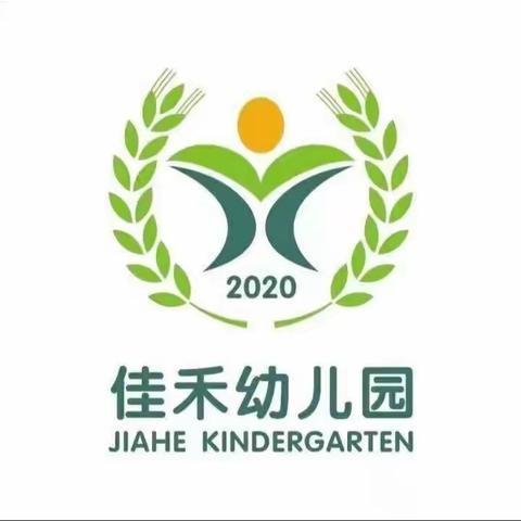 开心过好每一天的美篇