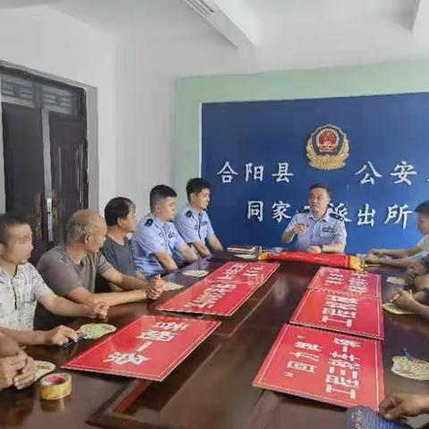 【破案挽损暖民心，真心为民显忠诚】