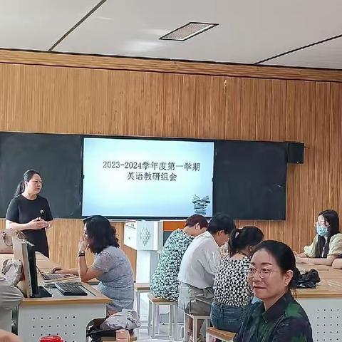 洋浦中学英语教研组第三周教研组活动