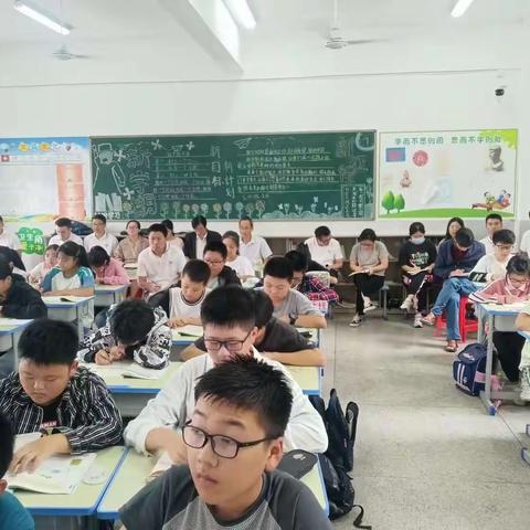 初一数学有理数减法公开课活动举行，开启数学智慧之旅