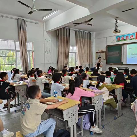 展风采，促成长! ——鹅湖小学推门听课活动报道