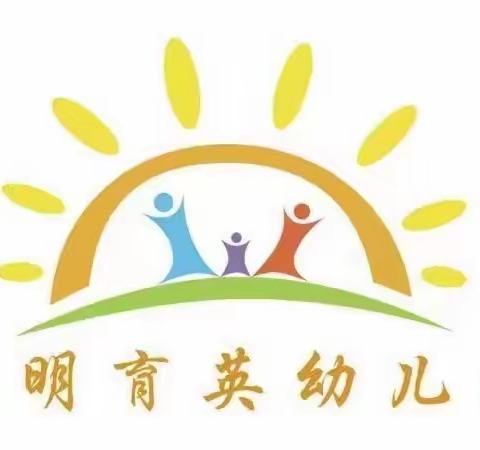 预防手足口病，呵护幼儿健康成长