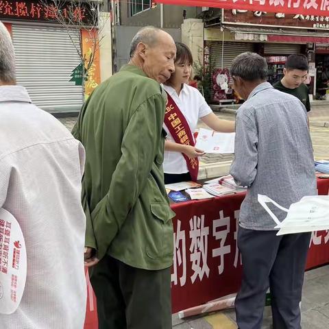 梓潼支行积极开展2023年反假宣传月活动