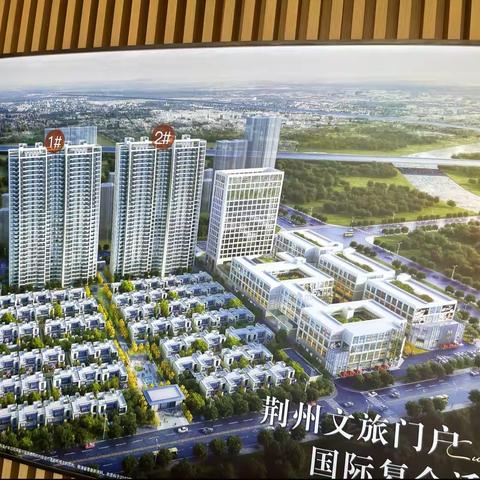 『保利公园壹号』10月-11.7最新施工进度