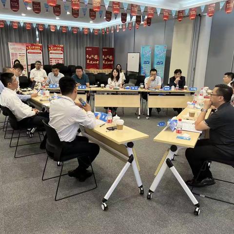 2023年“惠民保”阶段沟通会