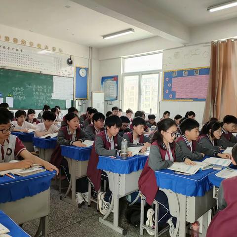 【数学组赛课】执平行之尺  绘几何苍穹