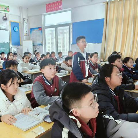 【数学组公开课】秋意启智  整式寻章