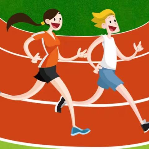 “体”生魅力  “音”为有爱