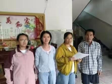 田墩镇中心幼儿园大二班十二月份 ‍八大类幼儿家访美篇
