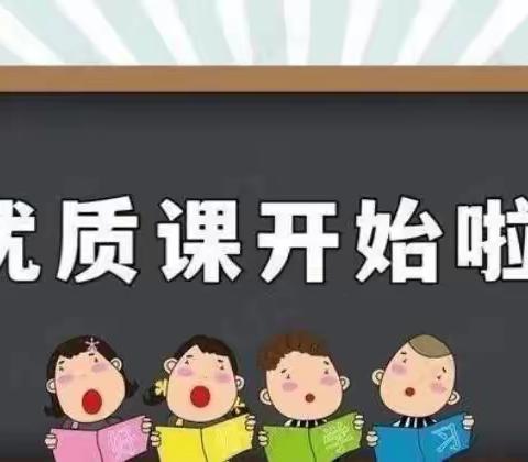 以爱相约，共育花开——新堡镇中心幼儿园大班级家长进课堂活动