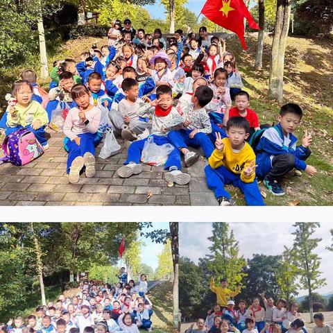 【2303班】秋日盛宴🍁邂逅美好