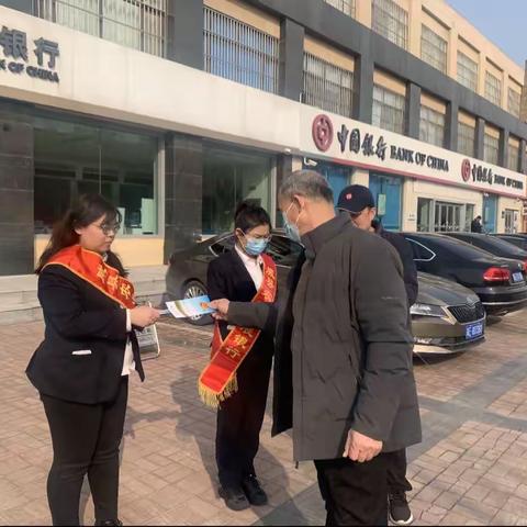 威县开展10月份防范非法集资宣传活动