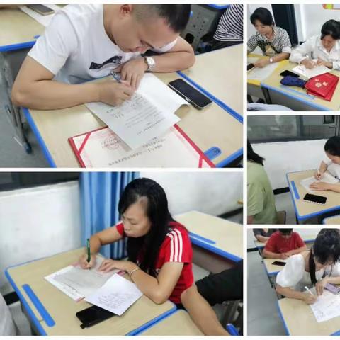 扬帆起航   成就梦想——思源实验小学五年级4班家长会