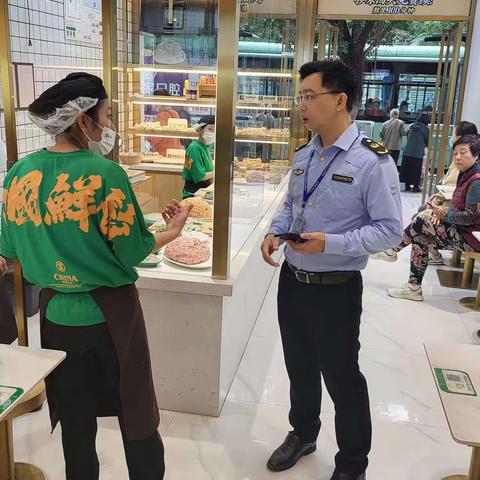 金贸监督管理所开展节前食品安全大排查活动
