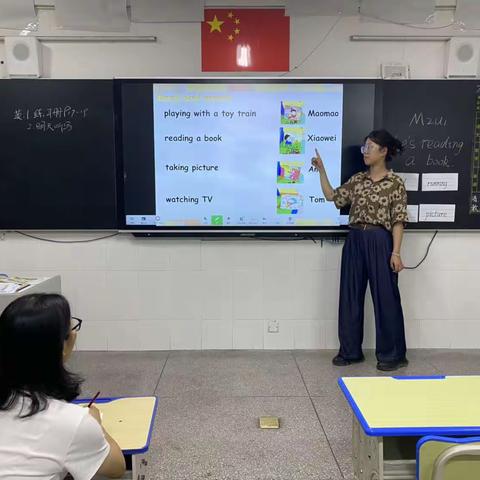 且行且学 共同进步——永福县东江学校小学英语教研组活动