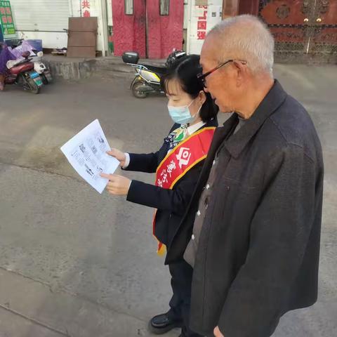 襄汾农商银行曹家庄支行整治拒收现金,优化支付环境