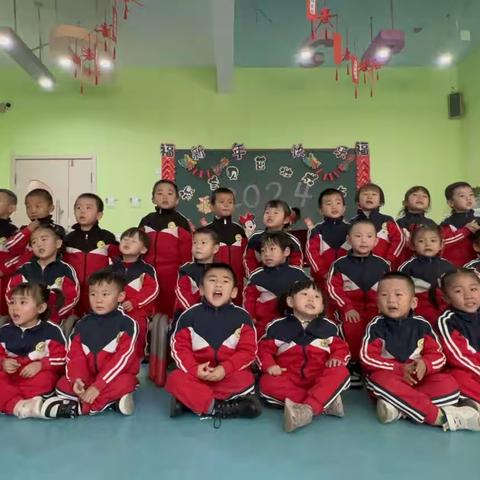 瑞龙迎新 乐享福年——昌泰华源欢乐幼儿园新年系列活动之添年色·张灯结彩