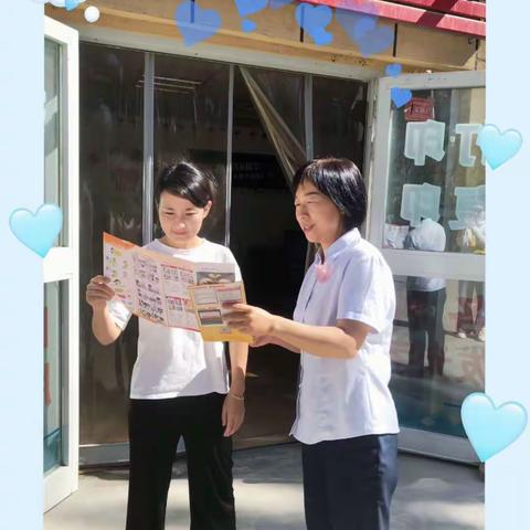 哈密分行光明北路支行组织开展反假币宣传活动