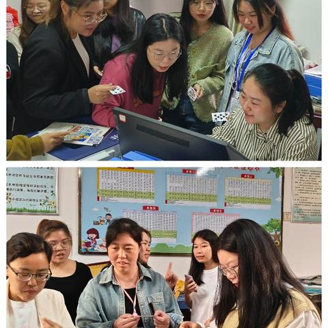 赛课展风采，“语”你共成长——记光泽县镇岭小学语文优质课比赛