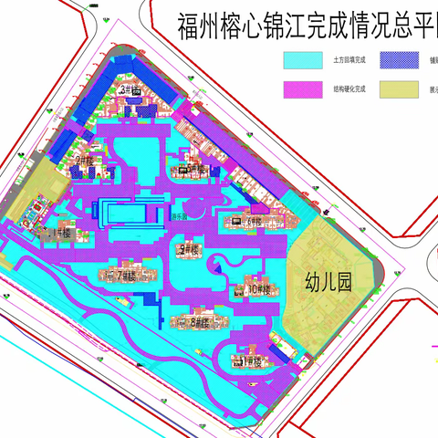 2022年6月25日福州甘蔗榕心锦江大区施工日报