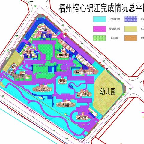 2022年6月29日福州甘蔗榕心锦江大区施工日报