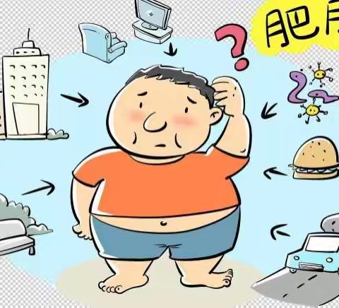 儿童肥胖管理刻不容缓，健康饮食管理是关键