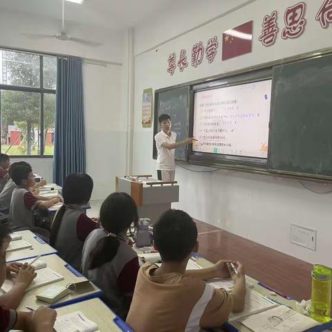 数有所识，学有所获                               ——东乡区第六中学数学公开课