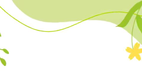 全南县社迳乡幼儿园大二班第十一周精彩回顾🌷