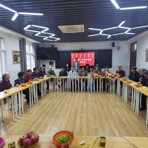 又逢重阳尊老情  倍感佳节敬老意