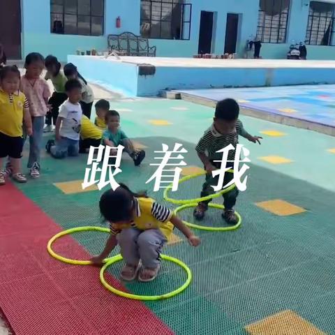 美好的幼儿园生活（中二班）