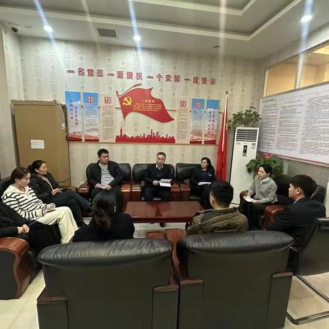 商丘分行开发区支行开展“促自律 强合规 除隐患”专项行动