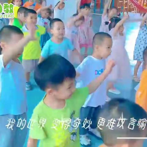 龙天智乐幼儿园大二班      第三周精彩回顾